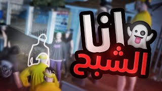 انت اللي تبيها كذا !! عصابة خالد الفهد | قراند الحياة الواقعية GTA5