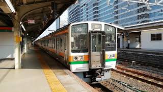 発車直後に増光してくれました！。211系K116+K112+313系B3編成10連回送列車名古屋10番線発車