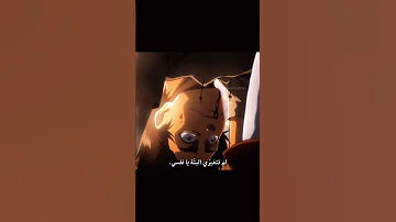 لم تتغي ري البت ة يا نفسي بكاء ايرين من اعماق قلبه 