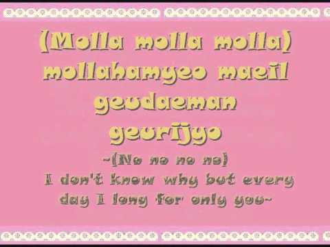 girls generation (snsd) - gee lyrics with english translation
