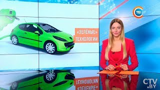 МИНЧАНИН СОБРАЛ ЭЛЕКТРОКАР СВОИМИ РУКАМИ: ТЕСТ-ДРАЙВ