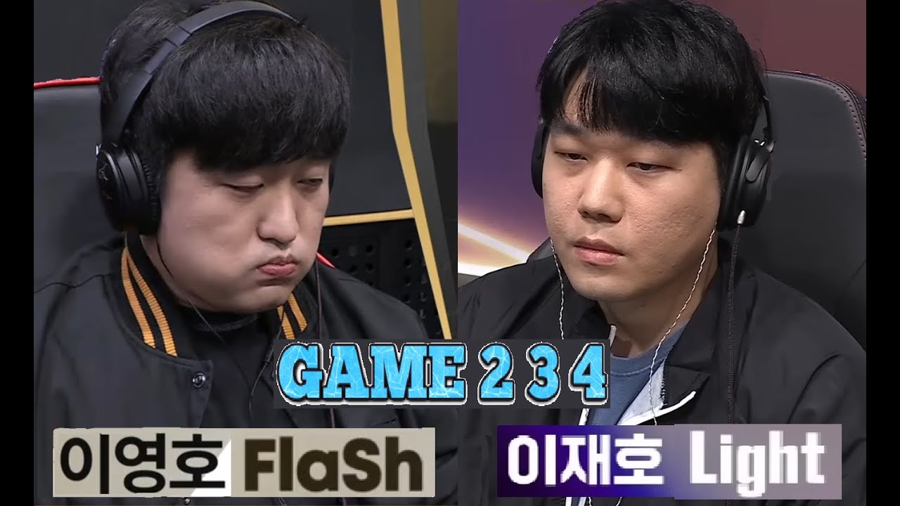 Starcraft 스타크래프트 FLASH 이영호 vs LIGHT 이재호 SC Remastered Broodwar 2025