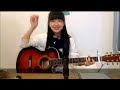 反田葉月「CRAZY FOR YOU」磯貝サイモン