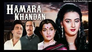 Mere Mehboob Kuch Bhi Hon Jhankar [Full Song] | Hamara Khandan | Rishi Kapoor, Farha Suhail Jhankar