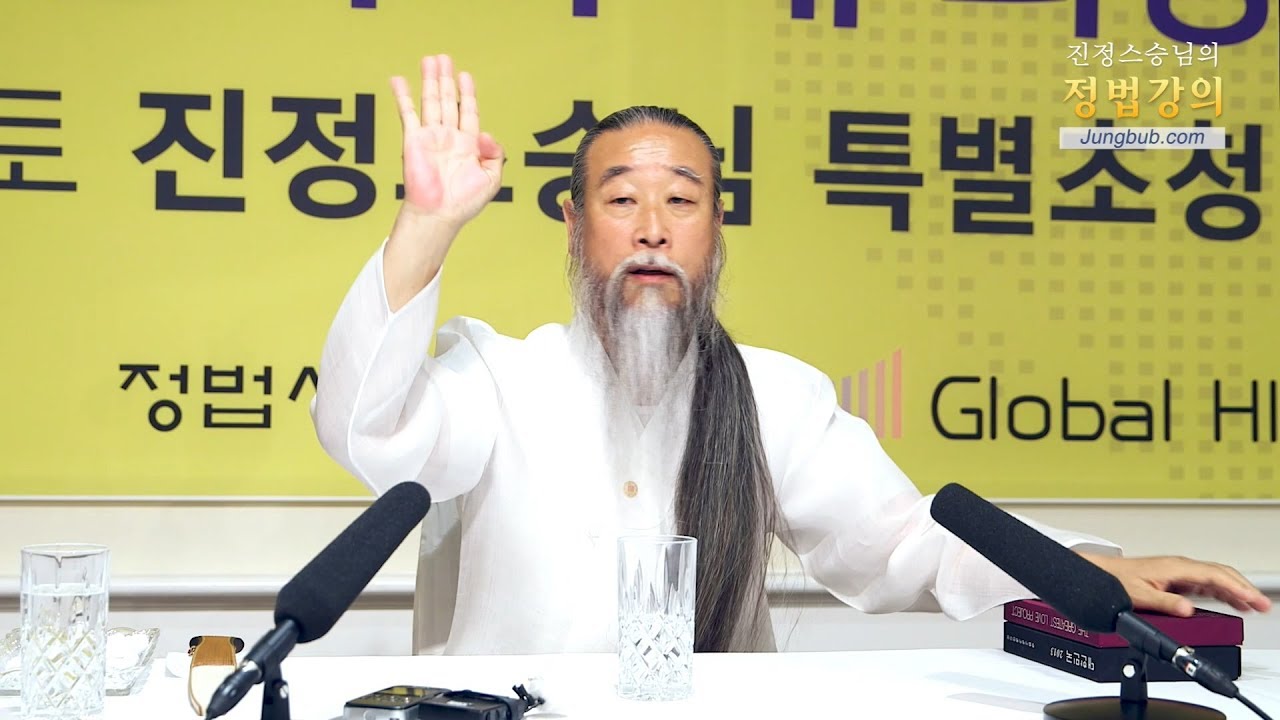 인문학강의 책 [홍익인간 인성교육] 6761강 기부의 대가(代價)(2_2)