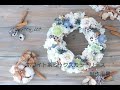 ホワイト系ミックスカラーリース　プリザーブドフラワー　アーティフィシャルフラワー　花材組み合わせ　リース　フラワーリース　制作風景　グリーンアイス　green ice