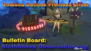 VoidSea Outlook Precious Chest Guide Bulletin Board Location and How to Unlock | Genshin Impact