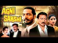 Agni Sakshi 1996 Full Hindi Movie Nana Patekar Jackie Shroff Manisha Koirala