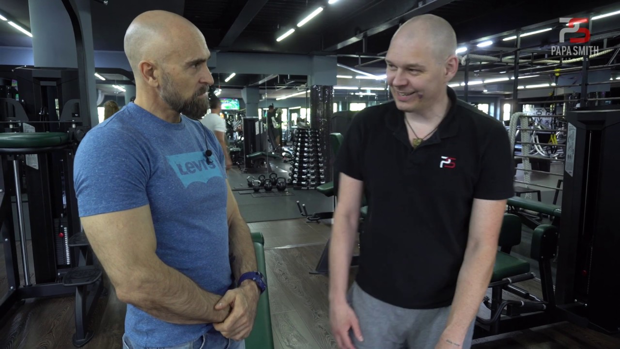 Смит тренинг. Папа Смит фитнес ноги.