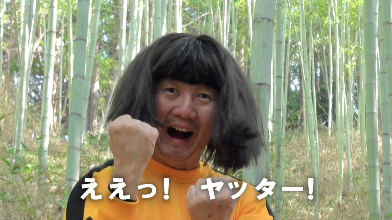 竹虎】竹虎四代目が行く「幻のテレビ出演」編 (TAKETORA) #竹虎 竹虎】竹虎四代目が行く「幻のテレビ出演」編 (TAKETORA) #竹虎