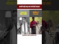 आपकी गाड़ी को कबाड़ा कर देगी मोदी सरकार‼️