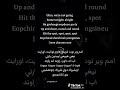غني مع اللحن Jennie Zico Blackpink Trending Trendingshorts Kpop Foryou Bts كيبوب بلاكبينك غني مع اللحن Jennie Zico Blackpink Trending Trendingshorts Kpop Foryou Bts كيبوب بلاكبينك