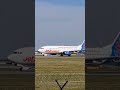 NoThInG bEaTS a JeT2 h0LidAy