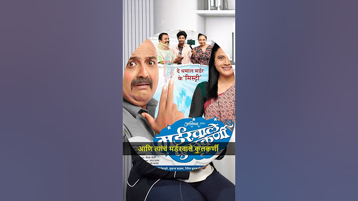 वैभव मांगले सोबतची आठवण 🥰 #marathi #podcast #women #business #celebrity