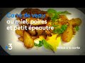 Recette carr de veau au miel  mto  la carte