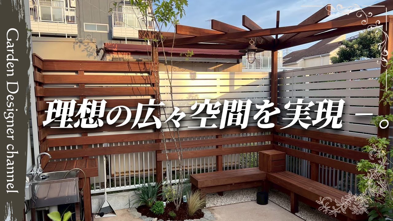 Inspiring!] A garden transformed by a certain incident! A garden