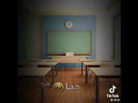 12 سبتمبر 2022