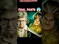 game 🎮 real mein adjust karta hai real story 😱#shortvideo #viralvideo #games #real #story#subscribe