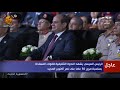 استعراض الفنان محمد فؤاد خلال الندوة التثقيفية للقوات المسلحة احتفالا باليوبيل الذهبي لنصر أكتوبر استعراض الفنان محمد فؤاد خلال الندوة التثقيفية للقوات المسلحة احتفالا باليوبيل الذهبي لنصر أكتوبر