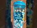【スーベニアタンブラー】東京ディズニーシー25周年スパークリング・ジュビリー