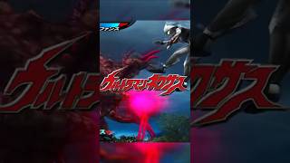 Tiga Ultraman dengan Damage Tersakit di Ultraman Nexus PS2