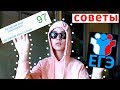 СДАЛА ЕГЭ НА 100, почти/АНГЛИЙСКИЙ ЯЗЫК: СОВЕТЫ ПО ПОДГОТОВКЕ