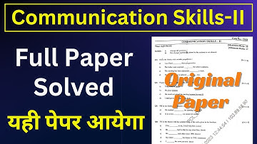 Communication Skills 2 Polytechnic 4th Semester Paper Solution | Communication Skills 2nd Paper 2024