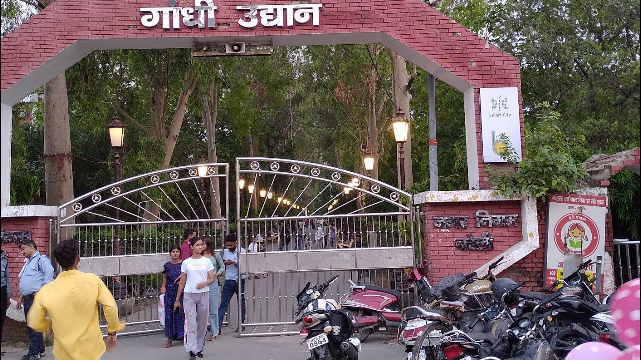 company garden Bareilly 