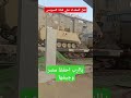 قطار مصري محمل معدات حربية 