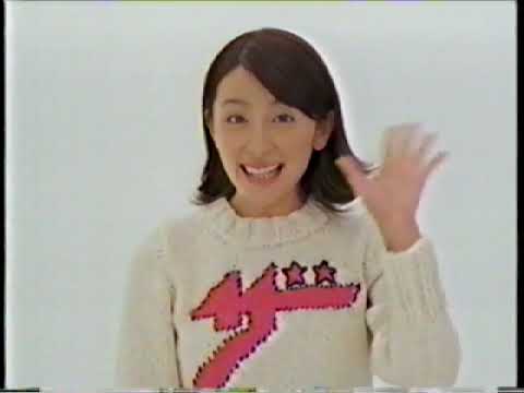 ザ・テレビジョン　奥菜恵