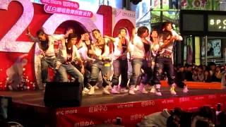 BCDC countdown 2009 full version