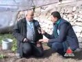 DEREKASABASI TANITIM BÖLÜM 2 3