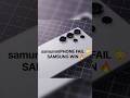 Samsung S series Me Ye Feature Hai Jo iPhone Me Bhi Nahi 😳🔥 #shorts