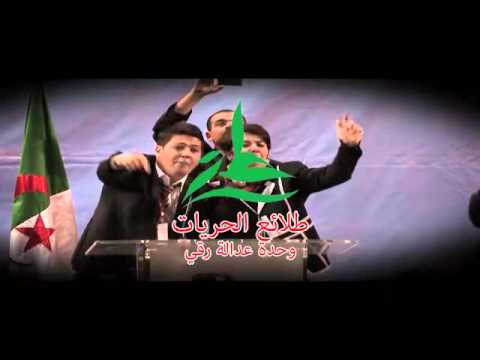 Dahmane TALAI EL HOURIAT 