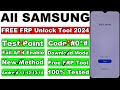 All Samsung FRP Bypass 2024 | All Samsung Google Account Lock Remove | No *#0*# | Free FRP Tool 2024