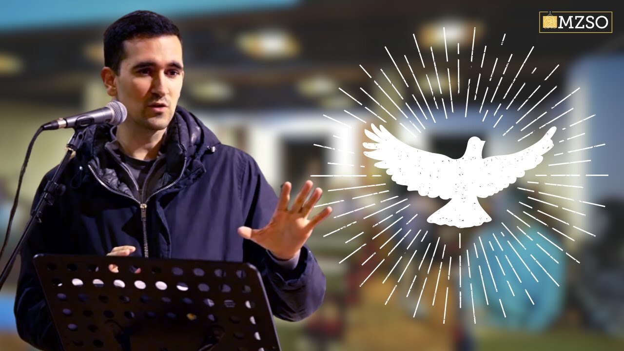 MZSO: Tema - Duh Sveti i izljev Duha Svetog