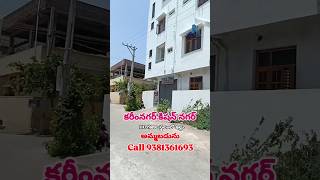 #karimnagar #realestate #call 9381361693