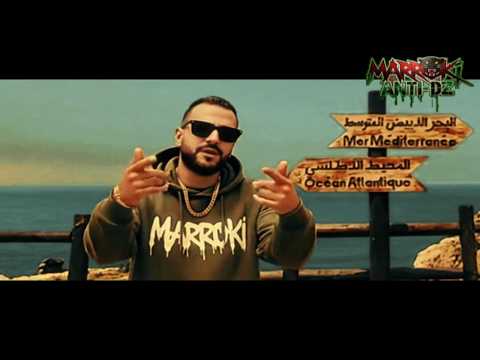 حصريا اغنية الحسرة قد الصحراء ضحكو عليك حيث باغي تقرير المصير و أنت مصيرك كحل ما عندك مستقبل