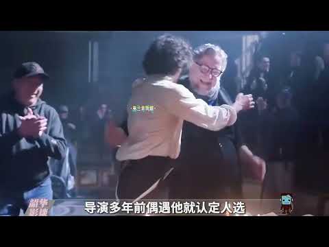 皮卡曾陷落的危险冰湖，无彩排紧急抢拍，造就弗兰肯斯坦经典开篇 吉尔莫德尔托罗版弗兰肯斯坦幕后，危险冰湖抢拍开场，十一小时超长化妆，解密这部暗黑大片的诞生过程#明星#明星人物传#明星八卦