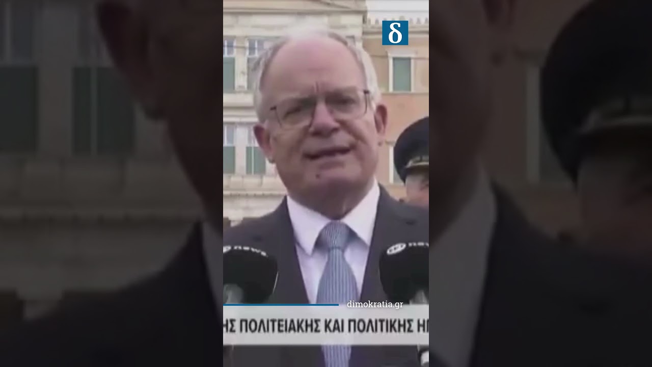 Αλαλούμ στη ΝΔ: Τασούλας μπέρδεψε το 1821 με το 1981!