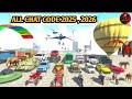 New Hidden Chat Code Of Indian Bike Driving 3D Game||