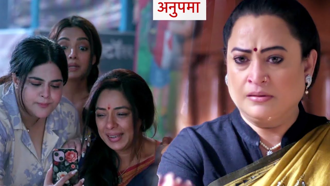 Anupamaa Update: Pari Karegi Rajni Ko Expose, Anupama Ne Ki Rajanj Ke Khilaf Police Complaint