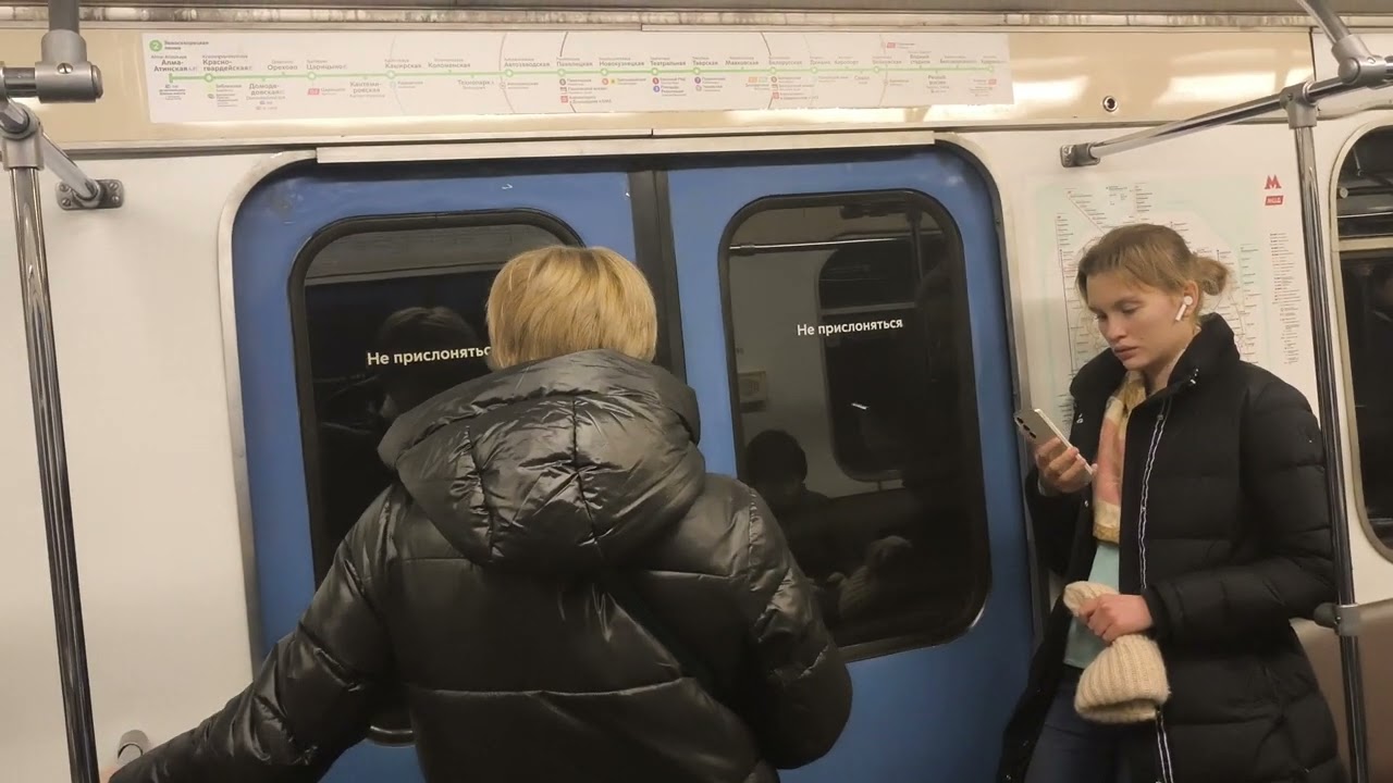 Поезд следует до станции Речной Вокзал!!! 