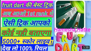 How To best tips and tricks mpl pro FruitDart | Mpl Fruit Dart best tips and tricks | fruit dart hac