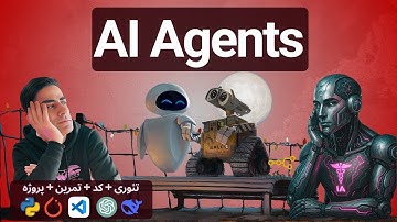 ۱۰/۱۰. پردازش زبان طبیعی - Agentic AI for NLP tasks