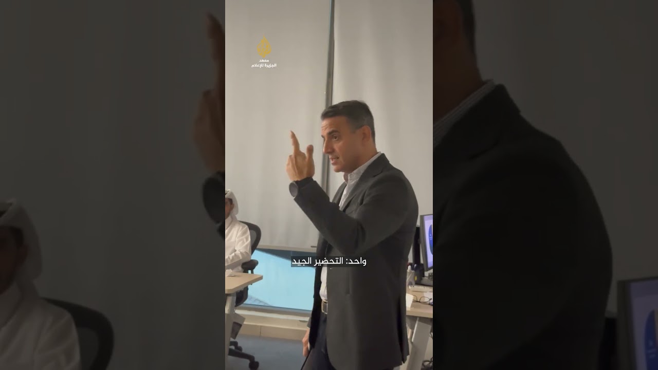 دورة مهارات التعامل مع وسائل الإعلام - جلال شهدا