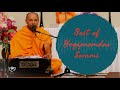 Best of pujya yogipremdas swami  baps bhajans