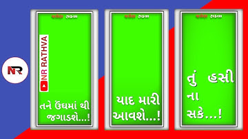 Jagdish Rathva  || Vidur Rathva || Govind Rathva || Parul Rathva || New Timli 2021