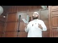 حقوق الطفل في الإسلام الشيخ مراد دهار خطبة الجمعة