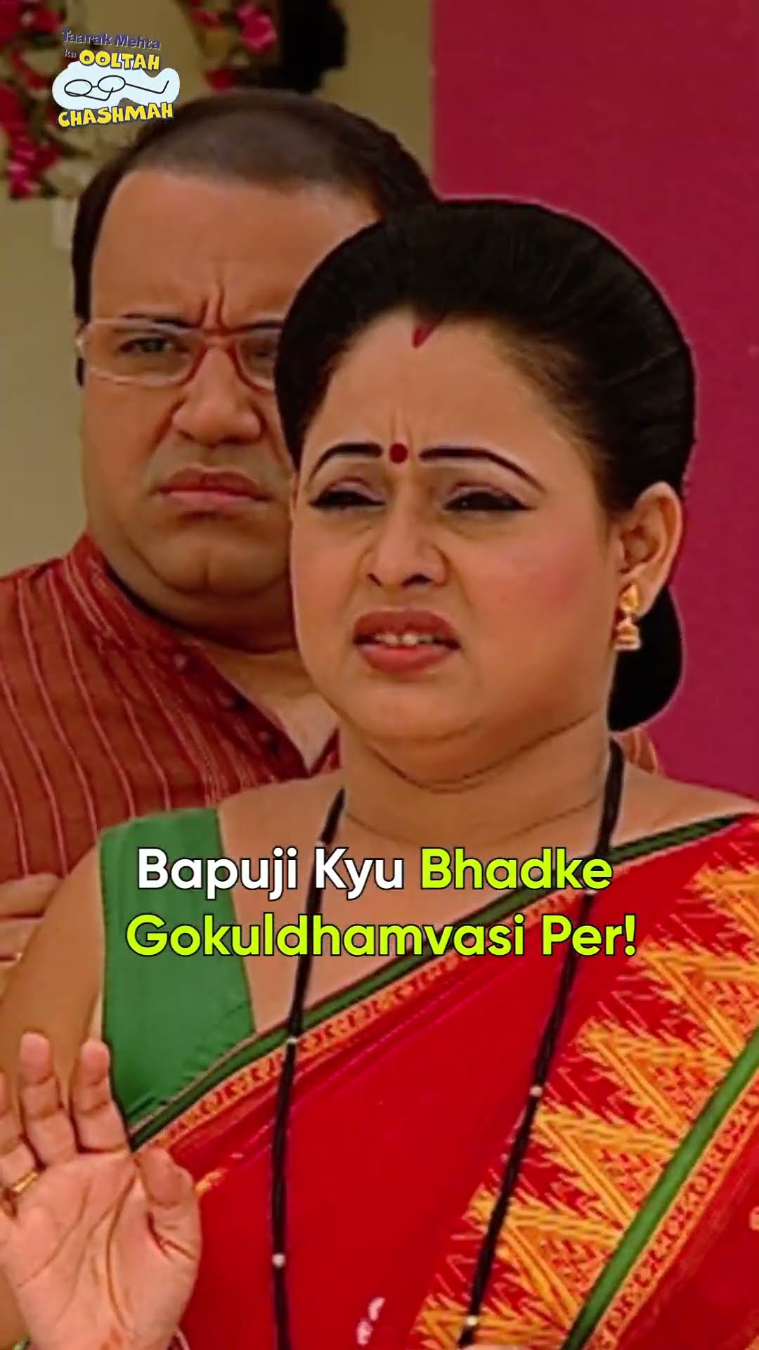 Bapuji Kyu Bhadke Gokuldhamvasi per!#tmkoc #relatable #comedy  #funny #shorts #reels #funnyvideo